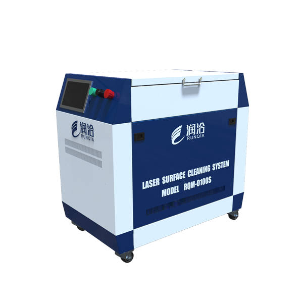 Low-Power Laser Cleaning Machine