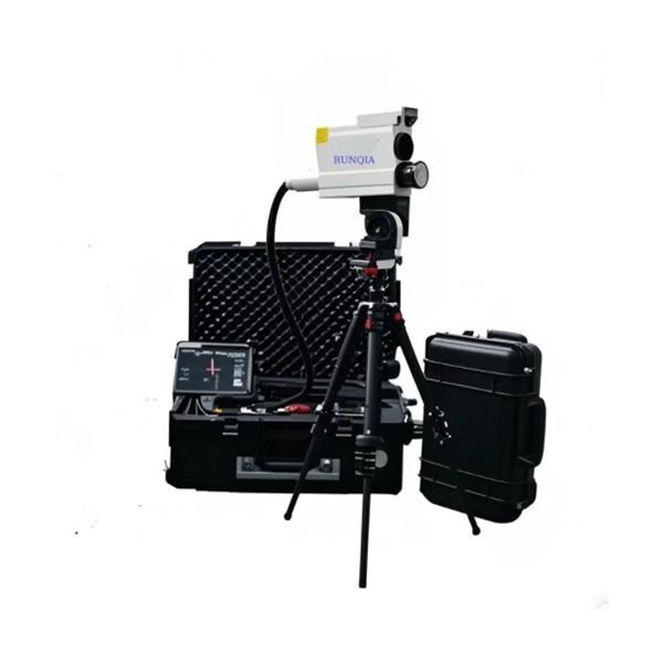 Laser destruction equipment